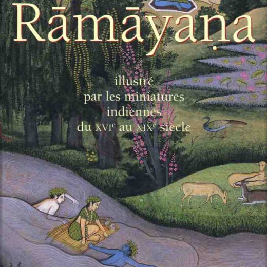 ramayana poeme epique inde hindouisme couverture beau livre diane de selliers